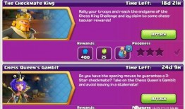 六月女皇皮肤爆料视频,皮肤爆料视频深度解析