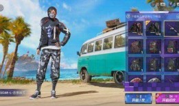 和平小店返场最新爆料,最新爆料带你重返温馨回忆